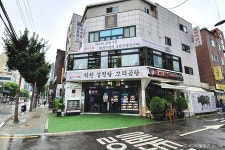 부여집 - 주변 여행 및 근처 관광 명소 - 국내 여행 정보와 관광 명소 정보