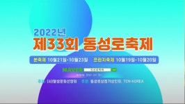 홀리데이비지터샵 - 주변 여행 및 근처 관광 명소 - 국내 여행 정보와 관광 명소 정보