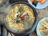 송도콩나물해장국 음식점 정보와 주변 관광 명소 및 근처 맛집 여행 정보