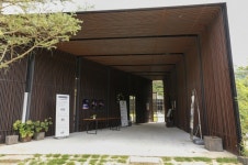 유알마인 음식점 정보와 주변 관광 명소 및 근처 맛집 여행 정보