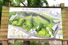 5·18기념문화센터 문화 정보와 주변 관광 명소 및 근처 맛집 여행 정보