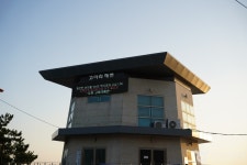 여행지 정보 < 여행정보 | 포항경주공항(국문) 여행지 정보