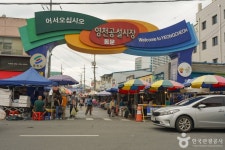 군위 인각사지 - 주변 여행 및 근처 관광 명소 - 국내 여행 정보와 관광 명소 정보