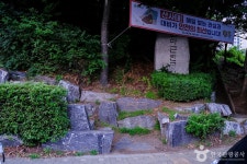 천마근린공원 관광 정보와 주변 관광 명소 및 근처 맛집 여행 정보