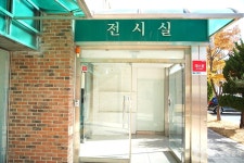 속초문화예술회관 문화 정보와 주변 관광 명소 및 근처 맛집 여행 정보