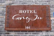 호텔공주 숙박 정보와 주변 관광 명소 및 근처 맛집 여행 정보