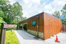 국립 용지봉 자연휴양림 관광 정보와 주변 관광 명소 및 근처 맛집 여행 정보