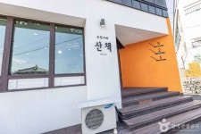Foto aus Naver-Suchergebnissen 4