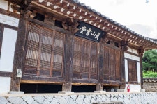 의산서원 관광 정보와 주변 관광 명소 및 근처 맛집 여행 정보