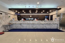 토요코인호텔 부산서면 숙박 정보와 주변 관광 명소 및 근처 맛집 여행 정보