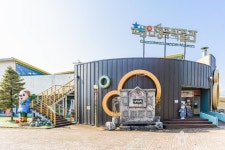 춘천인형극장&인형극박물관 - 주변 여행 및 근처 관광 명소 - 국내 여행 정보와 관광 명소 정보