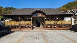 청평 5일장 (2, 7일) - 주변 여행 및 근처 관광 명소 - 국내 여행 정보와 관광 명소 정보