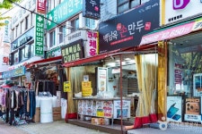 신곡종합시장 쇼핑 정보와 주변 관광 명소 및 근처 맛집 여행 정보