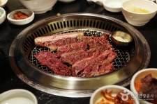 참숯골