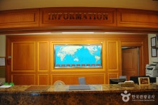Korea Tourist Hotel (코리아 관광호텔 수원) - Alojamiento - los viajes e información turística de Corea