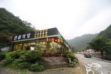 산골식당 음식점 정보와 주변 관광 명소 및 근처 맛집 여행 정보