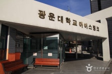 신평화패션타운 - 주변 여행 및 근처 관광 명소 - 국내 여행 정보와 관광 명소 정보