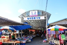 약돌돼지샤브샤브 - 주변 여행 및 근처 관광 명소 - 국내 여행 정보와 관광 명소 정보