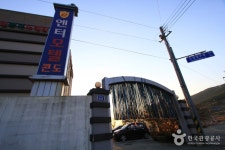 윤스호텔 숙박 정보와 주변 관광 명소 및 근처 맛집 여행 정보