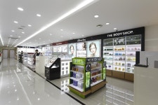 Ulsan Duty Free (울산면세점) - Compras - los viajes e información turística de Corea