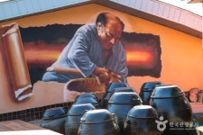 外高山甕器村（외고산 옹기마을） - 観光 - 韓国旅行・観光情報