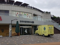 지리산휴가관광펜션 - 주변 여행 및 근처 관광 명소 - 국내 여행 정보와 관광 명소 정보