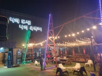 [경기옛길 삼남길 제10길] 소사원길(원균장군묘 ~ 안성천교) - 주변 여행 및 근처 관광 명소 - 국내 여행 정보와 관광 명소 정보