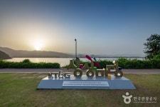 호텔공지천 2호점 - 주변 여행 및 근처 관광 명소 - 국내 여행 정보와 관광 명소 정보