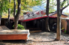 숲속가든캠핑장 레저스포츠 정보와 주변 관광 명소 및 근처 맛집 여행 정보