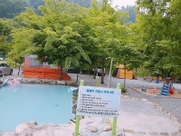 가평썬캠핑 레저스포츠 정보와 주변 관광 명소 및 근처 맛집 여행 정보