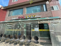 무수아취 - 주변 여행 및 근처 관광 명소 - 국내 여행 정보와 관광 명소 정보
