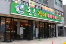 기장향교 - 주변 여행 및 근처 관광 명소 - 국내 여행 정보와 관광 명소 정보