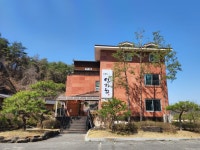 봉화상인회 한약우 식당 - 주변 여행 및 근처 관광 명소 - 국내 여행 정보와 관광 명소 정보