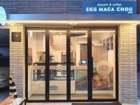 죽변항 - 주변 여행 및 근처 관광 명소 - 국내 여행 정보와 관광 명소 정보