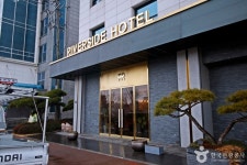 รูปภาพผลการค้นหา Naver 2