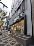 cu제주연동중앙점 - 주변 여행 및 근처 관광 명소 - 국내 여행 정보와 관광 명소 정보