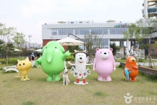 오산반려동물테마파크 (2026) - 가볼만한곳 - 관광지랭킹