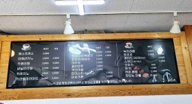 청춘카페&떡방 음식점 정보와 주변 관광 명소 및 근처 맛집 여행 정보