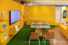 파주나비나라박물관 문화 정보와 주변 관광 명소 및 근처 맛집 여행 정보