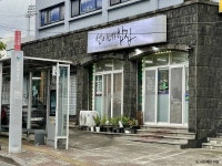 제주 씨에코비치 - 주변 여행 및 근처 관광 명소 - 국내 여행 정보와 관광 명소 정보