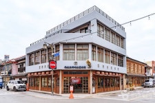 에코한방웰빙체험관 문화 정보와 주변 관광 명소 및 근처 맛집 여행 정보