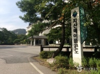 芝山メイプルコンドミニアム（지산 메이플콘도） - 宿泊 - 韓国旅行・観光情報