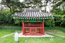 Danyang Jeokseongbi Monument of Silla (단양 신라 적성비) - Sightseeing - Korea travel and tourism information