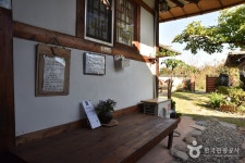 Huewon (경주휴원) - Accommodation - Korea travel and tourism information