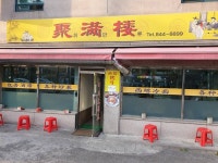 뚱보네홍어 - 주변 여행 및 근처 관광 명소 - 국내 여행 정보와 관광 명소 정보