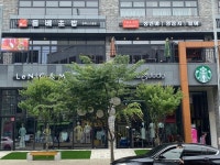 Jogae Pumeun Dwaeji (조개품은돼지) - Restaurant - Voyage Corée et information touristique