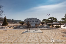 Osan-ri Prehistory Museum (오산리선사유적박물관) - Culture - Korea travel and tourism information