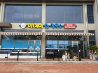 조은전골칼국수 - 주변 여행 및 근처 관광 명소 - 국내 여행 정보와 관광 명소 정보