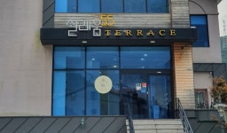 성주사(창원) - 주변 여행 및 근처 관광 명소 - 국내 여행 정보와 관광 명소 정보