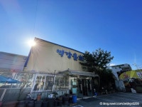 칠성동할매콩국수 - 주변 여행 및 근처 관광 명소 - 국내 여행 정보와 관광 명소 정보